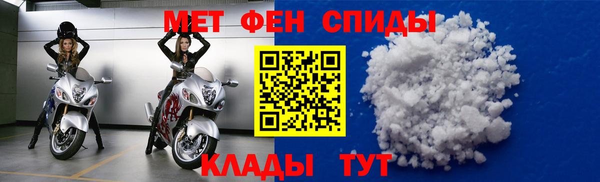 Каннабис  Марихуана  Меф   Дзержинск  COCAIN  ГАШИШ  Вход с VPN  APVP СОЛЬ кристаллы 