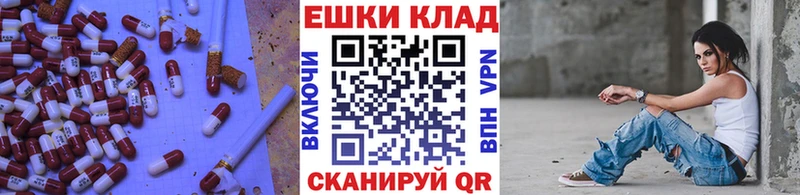 ЭКСТАЗИ DUBAI  blacksprut ONION  Дзержинск  купить  