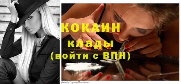 прущие крисы Михайловск