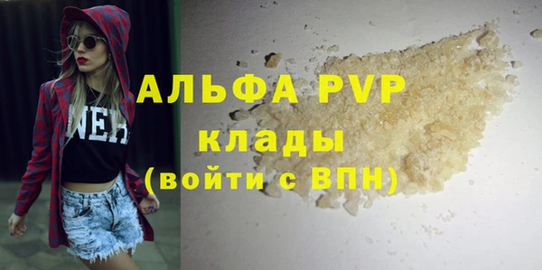 мет Михайловка