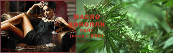 MDMA Premium VHQ Михайлов
