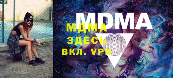 мет Михайловка