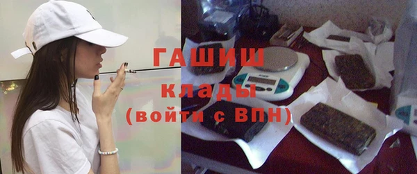 мет Михайловка