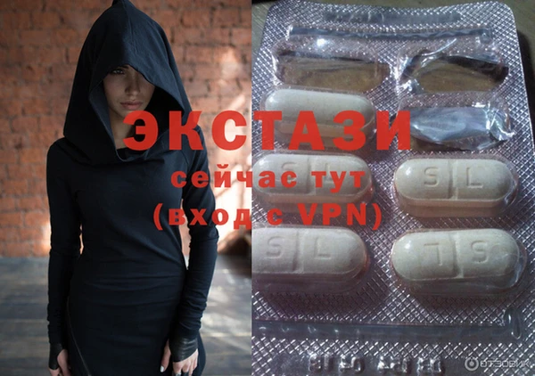 прущие крисы Михайловск