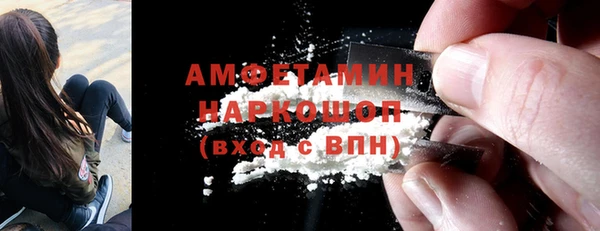 мет Михайловка