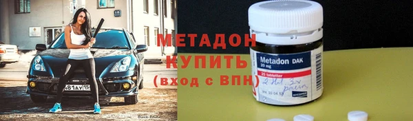 тгк Надым
