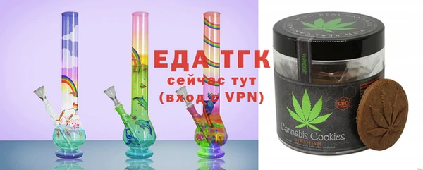 скорость mdpv Наволоки