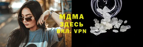 мет Михайловка