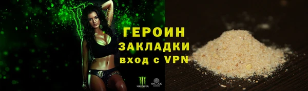 скорость mdpv Наволоки