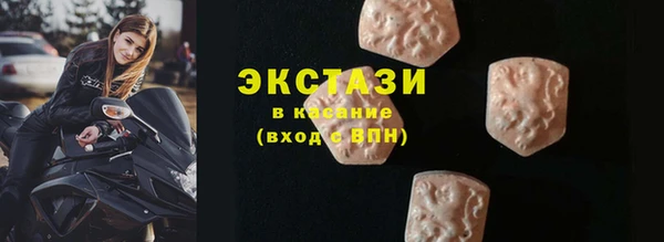 скорость mdpv Наволоки