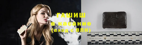 кокаин перу Навашино