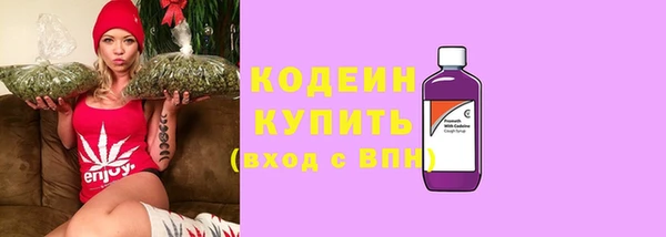 прущие крисы Михайловск