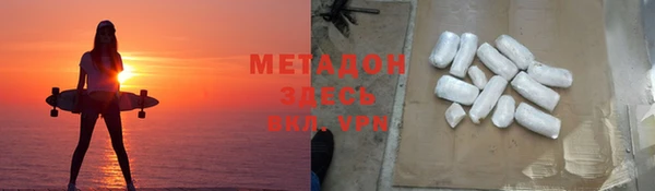 мет Михайловка