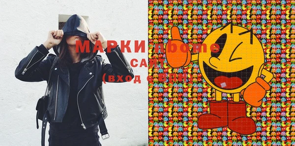 мет Михайловка