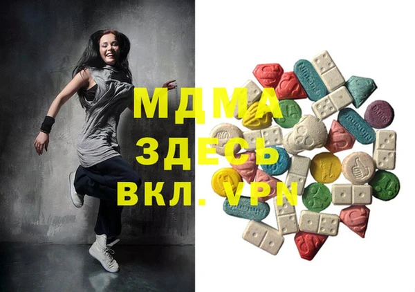 прущие крисы Михайловск