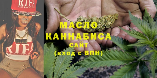 прущие крисы Михайловск