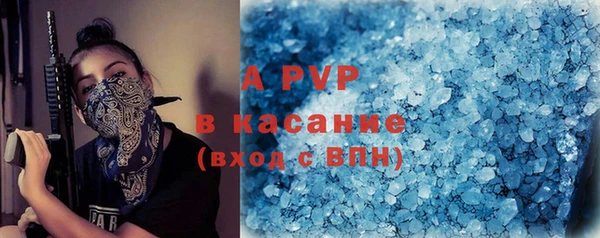 MDMA Premium VHQ Михайлов