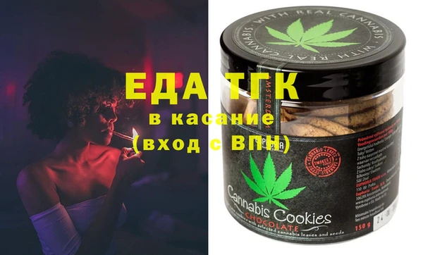 тгк Надым