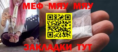 мдпв Балашиха