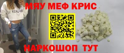 apvp Балашиха