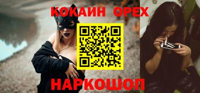 apvp Балашиха