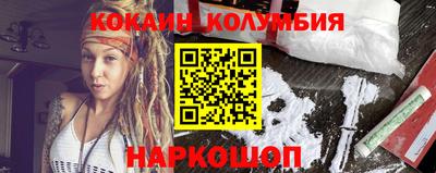 мдпв Балашиха