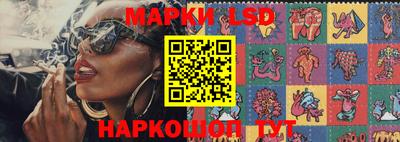 амфетамин Балаково