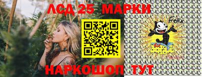 apvp Балашиха