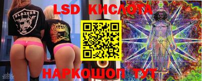 apvp Балашиха