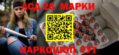 apvp Балашиха