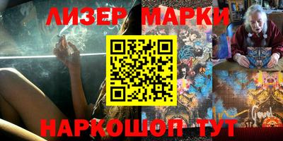 apvp Балашиха