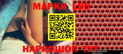 мдпв Балашиха