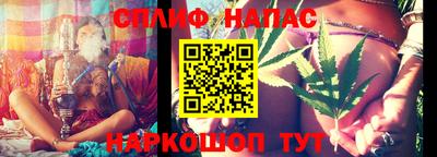 мдпв Балашиха