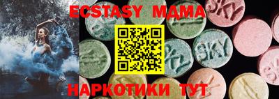 apvp Балашиха