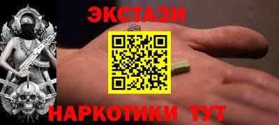 apvp Балашиха
