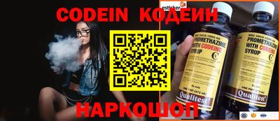 мдпв Балашиха