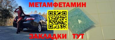 apvp Балашиха