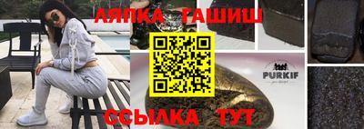 мдпв Балашиха