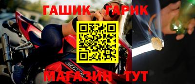 мдпв Балашиха