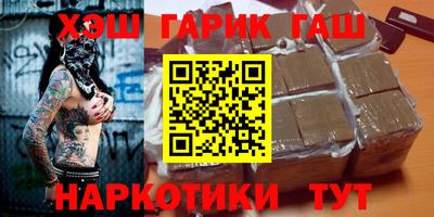 apvp Балашиха