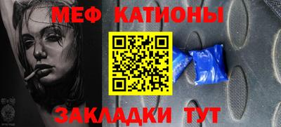 apvp Балашиха