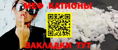 амфетамин Балаково