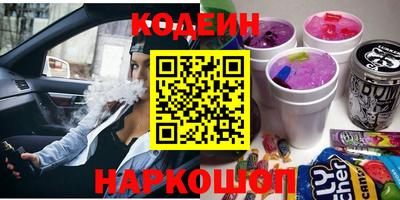 apvp Балашиха