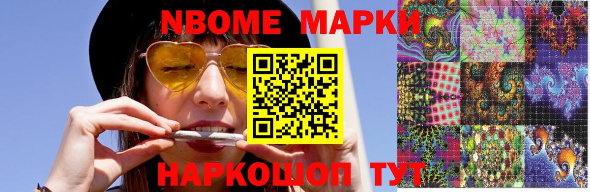 Дзержинск  LSD-25 экстази кислота  Лсд 25 экстази ecstasy  Вход с VPN 