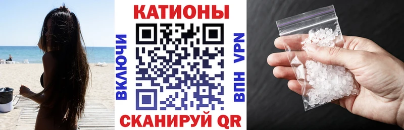 KRAKEN как войти  как найти   Дзержинск  МЕФ мяу мяу 